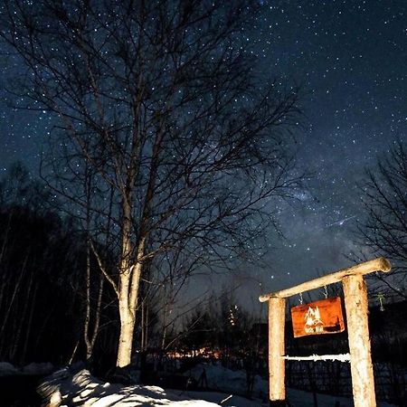 Oasis Biei Daire Dış mekan fotoğraf