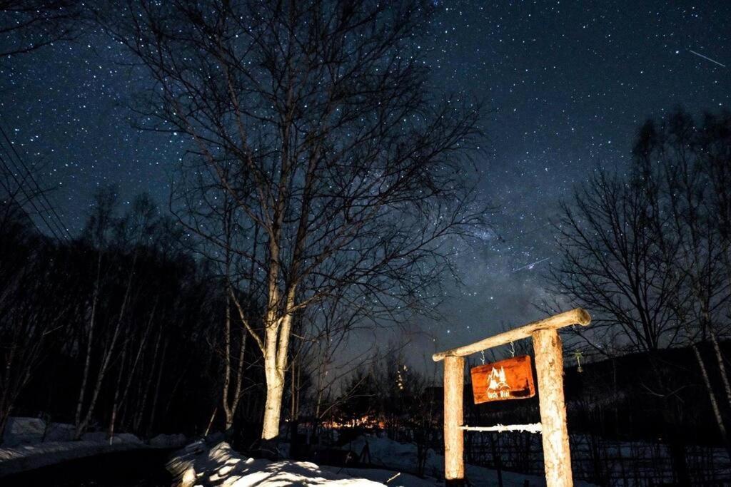 Oasis Biei Daire Dış mekan fotoğraf